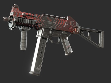 UMP-45 | Фрагмент