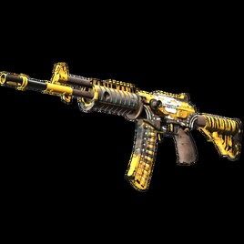 StatTrak™ Автомат «Галиль» | Щелкунчик